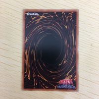 遊戯王 ノーマル カード トレーディングカード 融合 まとめ サムネイル 10