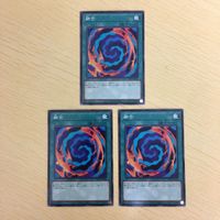 遊戯王 ノーマル カード トレーディングカード 融合 まとめ サムネイル 2