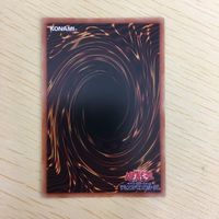 遊戯王 ノーマル カード トレーディングカード 融合 まとめ サムネイル 8
