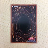 遊戯王 ノーマル カード トレーディングカード 融合 まとめ サムネイル 9