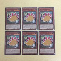 Yu-Gi-Oh Normal Card Lot Japanese TCG