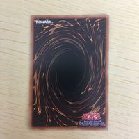 遊戯王 ノーマル カード トレーディングカード ワンフォーワン まとめ サムネイル 7
