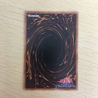 遊戯王 ノーマル カード トレーディングカード ワンフォーワン まとめ サムネイル 8