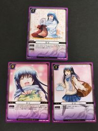 ぬらりひょんの孫 TCG カード 雪女 P02-02 P05-02 P04-02 まとめ 非売品 プロモ サムネイル 1