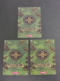 ぬらりひょんの孫 TCG カード 雪女 P02-02 P05-02 P04-02 まとめ 非売品 プロモ サムネイル 2