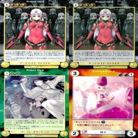アクエリアンエイジ カード まとめ カードゲーム アンコモン 全て ★ ★1 25枚 セット ●カードリスト参照 ap870 サムネイル 6