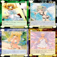 アクエリアンエイジ カード まとめ カードゲーム アンコモン 全て ★ ★1 25枚 セット ●カードリスト参照 ap870 サムネイル 5