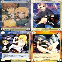 アクエリアンエイジ カード まとめ カードゲーム アンコモン 全て ★ ★1 25枚 セット ●カードリスト参照 ap870 サムネイル 2