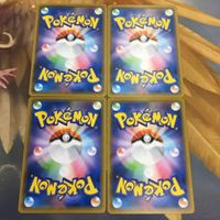 ポケモンカード 新裏面 まとめ トレーナーカード グッズ 4枚 ふつうのつりざお 42 サムネイル 2