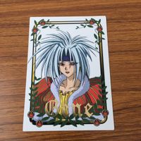 Mitsume te Knight Trading Card 1st Edition Foil Lot サムネイル 9