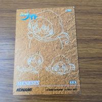 Mitsume te Knight Trading Card 1st Edition Foil Lot サムネイル 4