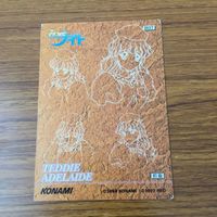 Mitsume te Knight Trading Card 1st Edition Foil Lot サムネイル 8