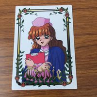 Mitsume te Knight Trading Card 1st Edition Foil Lot サムネイル 7