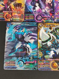 マジンボーン プロモカード まとめ PJ-18 PJ-02 P PJ-10 PJ-11 ドラゴン 翔悟 報-暴走モード レオ・ギルバート 最強ジャンプ Vジャンプ サムネイル 5
