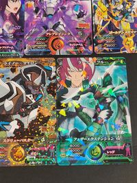 マジンボーン プロモカード まとめ PJ-18 PJ-02 P PJ-10 PJ-11 ドラゴン 翔悟 報-暴走モード レオ・ギルバート 最強ジャンプ Vジャンプ サムネイル 4