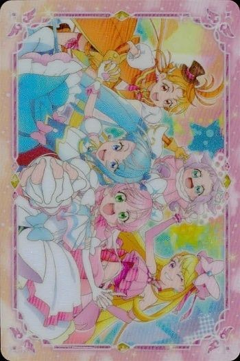カード 映画 プリキュア 【 エメラルド】 オールスターズF キラキラカードグミ ウエハース P17