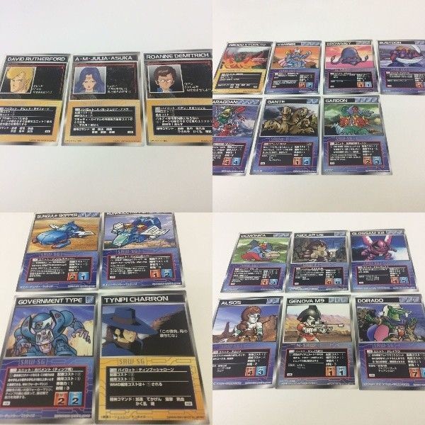スーパーロボット大戦 カード スクランブルギャザー スパロボ まとめ 初版 13 21 17 22 デビット ガンテ ブング