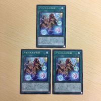 遊戯王 字レア カード トレーディングカード アマゾネスの秘術 まとめ サムネイル 2