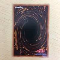 遊戯王 字レア カード トレーディングカード アマゾネスの秘術 まとめ サムネイル 9