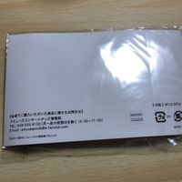 送料無料 ミュージカル 黒執事 Tango on the Cjmpania 生執事 ドレスリボンポニー リボン ゴム 薬莢 キーホルダー まとめ s4-1 1902 サムネイル 3