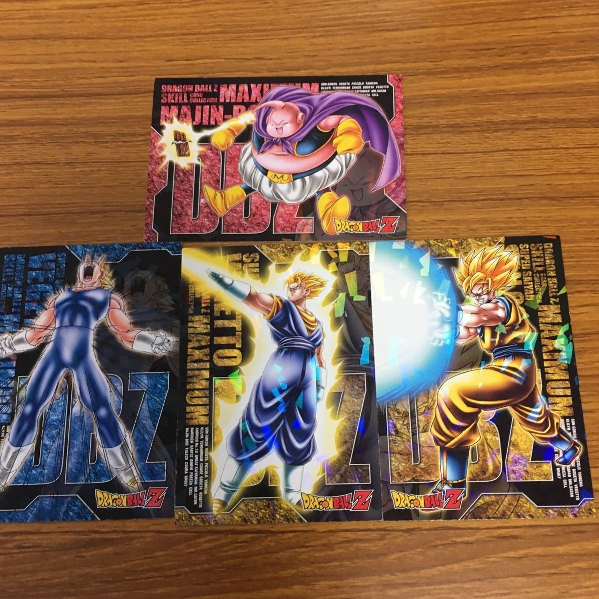 ドラゴンボール カード まとめ 孫 悟空 スーパーサイヤ人 魔人ブウ ベジータ スーパーサイヤ人2 超ベジット 19