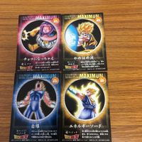 ドラゴンボール カード まとめ 孫 悟空 スーパーサイヤ人 魔人ブウ ベジータ スーパーサイヤ人2 超ベジット 19 サムネイル 6