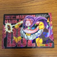 ドラゴンボール カード まとめ 孫 悟空 スーパーサイヤ人 魔人ブウ ベジータ スーパーサイヤ人2 超ベジット 19 サムネイル 2