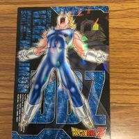 ドラゴンボール カード まとめ 孫 悟空 スーパーサイヤ人 魔人ブウ ベジータ スーパーサイヤ人2 超ベジット 19 サムネイル 3