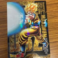 ドラゴンボール カード まとめ 孫 悟空 スーパーサイヤ人 魔人ブウ ベジータ スーパーサイヤ人2 超ベジット 19 サムネイル 4