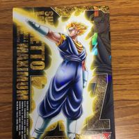 ドラゴンボール カード まとめ 孫 悟空 スーパーサイヤ人 魔人ブウ ベジータ スーパーサイヤ人2 超ベジット 19 サムネイル 5