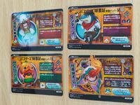 バスターズ隊員証 ミカンニャン 閻魔冥王マカ インディ・J 覚醒土蜘蛛 妖怪ウォッチ サムネイル 2