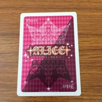 カード トレカ まとめ アリス クロス 緋色の欠片 VitaminX 3 サムネイル 4