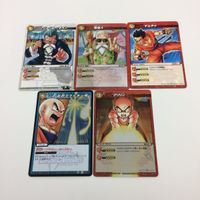 ミラクルバトルカードダス ミラバト カード まとめ ドラゴンボール ピッコロ ヤムチャ 神龍 大魔王 亀仙人 31 ジャッキ サムネイル 4