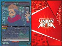 カード ユニオンアリーナ 呪術廻戦 VoI,2 宿儺 SR スーパーレア キラ レア サムネイル 2