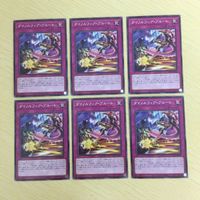 遊戯王 ノーマル カード トレーディングカード ダイノルフィアブルート まとめ サムネイル 1