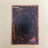 遊戯王 ノーマル カード トレーディングカード ダイノルフィアブルート まとめ サムネイル 9
