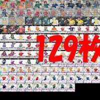 Nijisanji Card Lot Kira Rare SR Japanese Anime