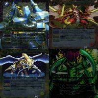 バトルスピリッツ X まとめ ★カードリスト参照 レリーフ ホロ バトスピ ap219 サムネイル 2