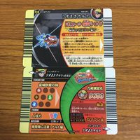 カード トレカ まとめ NARUTO ナルト うずまき ナルト 春野 サクラ はたけ カカシ うちは サスケ 111 サムネイル 8