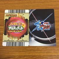 カード トレカ まとめ NARUTO ナルト うずまき ナルト 春野 サクラ はたけ カカシ うちは サスケ 111 サムネイル 10