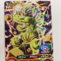 ドラゴンボールヒーローズカード まとめ Vジャンプ 非売品 プロモ 孫悟空 ハーツ 27 サムネイル 2