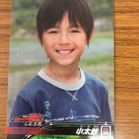 仮面ライダー 電王 カード まとめ 野上 良太郎 小太郎 仮面ライダー ミニ電王 仮面ライダー 電王 ウィングフォーム 23 サムネイル 2