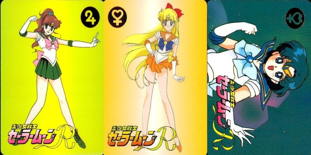 セーラームーン カード 森永 まとめ 誕生石 月野うさぎ 木野 まこと 愛野美奈子 ペリドット オパール ラピスラズリ モリナガ morinaga
