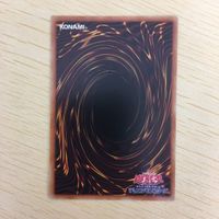 遊戯王 ノーマル カード トレーディングカード バハムートシャーク まとめ サムネイル 9