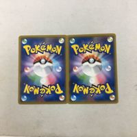 ポケモンカード 新裏面 ２枚 どくバリ 47 サムネイル 2
