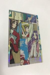 anime-30 カード ナチュラル 身も心も 非売品 SP キラ NATURAL SP02 キラ サムネイル 1