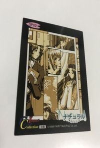 anime-30 カード ナチュラル 身も心も 非売品 SP キラ NATURAL SP02 キラ サムネイル 2