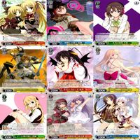ヴァイスシュヴァルツ WS カード まとめ 富士見 ファンタジア文庫 ファンタジア ap738 サムネイル 8