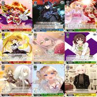 ヴァイスシュヴァルツ WS カード まとめ 富士見 ファンタジア文庫 ファンタジア ap738 サムネイル 10