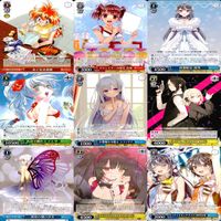 ヴァイスシュヴァルツ WS カード まとめ 富士見 ファンタジア文庫 ファンタジア ap738 サムネイル 7